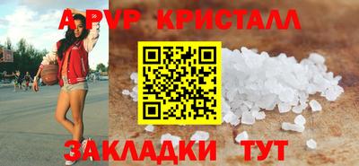 ECSTASY Краснодар