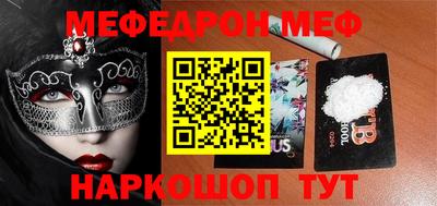 ECSTASY Краснодар