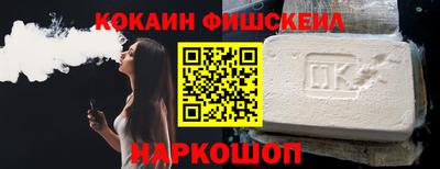 ECSTASY Краснодар