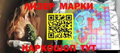 ECSTASY Краснодар