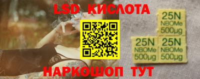 ECSTASY Краснодар