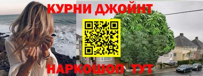 кокаин премиум Краснознаменск