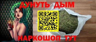 кокс Краснокаменск