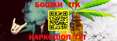 ECSTASY Краснодар