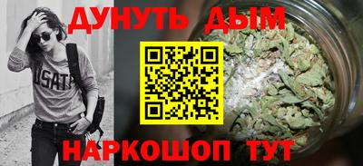 кокаин премиум Краснознаменск