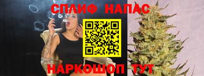 кокаин премиум Краснознаменск