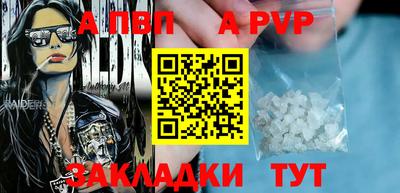 кокаин премиум Краснознаменск