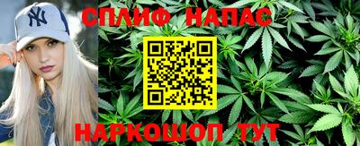 кокс Краснокаменск