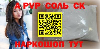 ECSTASY Краснодар