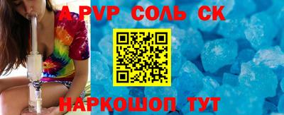 ECSTASY Краснодар