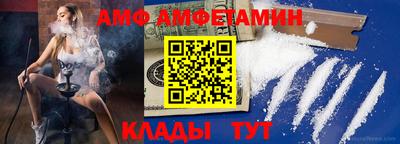 кокс Краснокаменск