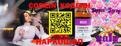 ECSTASY Краснодар