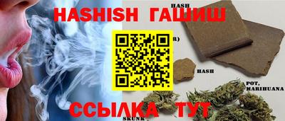 ECSTASY Краснодар
