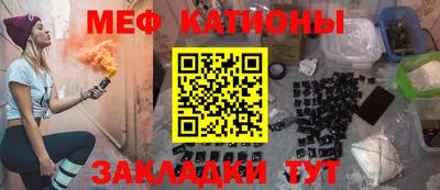 ECSTASY Краснодар
